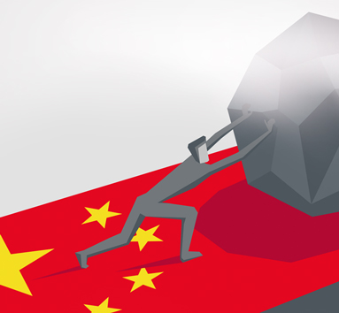 China’s debt mountain