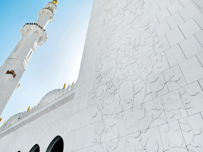 Shariah investing: Faith meeting opportunities